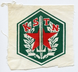 1960's RVN (Republic of Viet Nam) Nationalist Forces Field Police Center Printed Pocket Patch