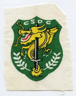 1960's RVN Nationalist Forces Field Police Printed Patch