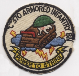 1950s US Army Company C 370th Armored Infantry Battalion Pocket Patch