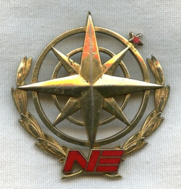 Late 1960s-Early 1970s Northeast Airlines Pilot Hat Badge