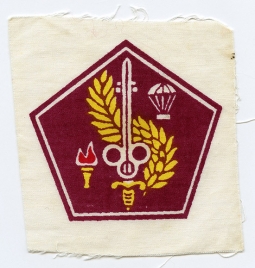1960's ARVN Airborne Quartermaster Directorate Printed Pocket Patch