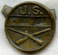 Pre-WWI 7th New York Infantry Box Tag
