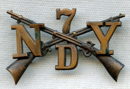 7th New York Infantry Regiment Co. D Collar Insignia