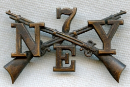 7th New York Infantry Regiment Co. E Collar Insignia