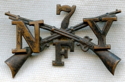 Pre-WWI 7th New York Infantry Regiment Co. F Collar Insignia