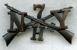 7th New York Infantry Regiment Co. H Collar Insignia