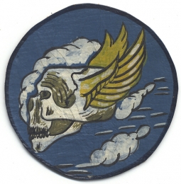 WWII USAAF 85th Fighter Squadron, 79th Fighter Group, 9th Air Force, 12th Air Force Jacket Patch