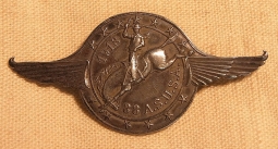Beautiful WWI USAS 88th Aero Squadron Badge, French Made in Silver.