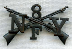 8th New York Infantry Regiment Co. F Collar Insignia