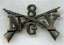 8th New York Infantry Regiment Co. G Collar Insignia