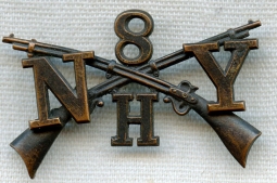 8th New York Infantry Regiment Co. H Collar Insignia