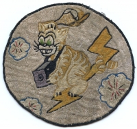 Scarce WWII CBI (Indian)-Made USAAF 9th Photo Reconnaissance Squadron Patch