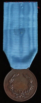 Very Rare Bronze MIL Valor Document & Medal to Raffeal Valenzano, 8 Kill Ace RSI Period