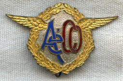 BEING RESEARCHED - French Aviation Co. (?) Badge by Chobillon "A CO" - NOT FOR SALE UNTIL IDed
