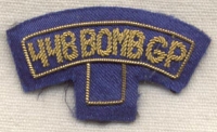 BEING RESEARCHED - 448 Bomb Group Patch - NOT FOR SALE UNTIL IDENTIFIED