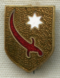 Late WWII US Army Persian Gulf Command Patch-Type DI