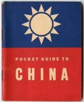 RARE 1942 US Army Pocket Guide to China with VERY non-PC Section: How to Spot a Jap