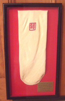 Extremely Rare AVG Flying Tiger Christmas Scarf Presented by Chiang Kai-Shek