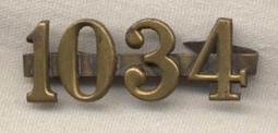 Early Boston Police Patrolman's "Bobby" Type Helmet Badge - Numbers in Brass #1034