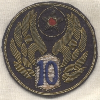 Beautiful CBI-Made USAAF 10th Air Force Bullion Shoulder Patch with Snaps