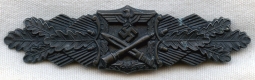 Beautiful WWII Nazi Army Close Combat Clasp in Bronzed Zinc by JFS