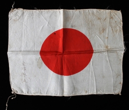 Wonderful, Salty, WWII Japanese Soldier Personal Rifle Flag Named to Original Owner
