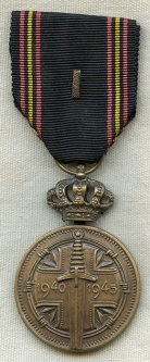 Belgian WWII POW Service Medal with 1 Bar for 1 Year Captivity