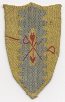 Occupation Period German-Made Bevo-Weave Pocket Patch for US Army 4th Armored Cavalry Regiment