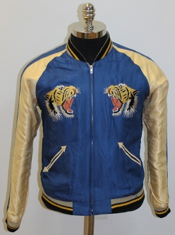 Cool, Vintage Look Reversible Japan Jacket with Tigers. Modern Made by Toyo Tailor