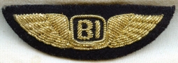 Circa 1991 Braniff III Co-Pilot Bullion Shirt Wing