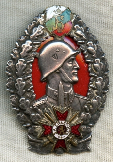 Rare, Early WWII Era Silver Grade, Officer's Bulgarian Inf. Award of Honour. Early #'d Example