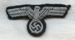 Bullion Nazi Army Officer's Visor Hat Eagle
