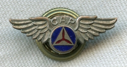 Early WWII (1941-1942) CAP Lapel Wing in Nickel-Plated Brass