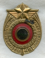 1946 Captain Midnight Radio Show Secret Squadron Decoder Badge