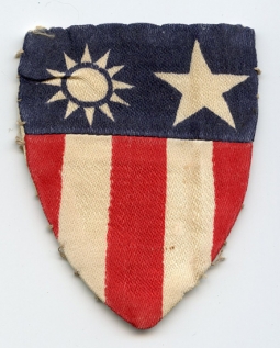Printed Theatre-Made US Army CBI Shoulder Patch