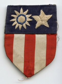 WWII Theatre-Made CBI US Army Shoulder Patch with Snaps
