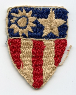 WWII US Army CBI Shoulder Patch Quilted