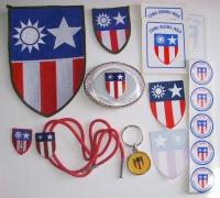 1980s-90s CBI Vet Reunion Grouping Patches, Bolo, Buckle, Etc. of Earl Hoffsis