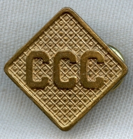 1930's Civilian Conservation Corps Diamond Shaped Collar Insignia