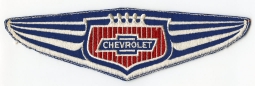 1950's Chevrolet Employee Back Patch
