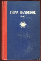 Scarce "China Handbook 1943" to Capt. Albert W. Bloom, USAAF from Ministry of Information