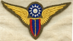 Rare WWII USAAF Chinese Cadet Shoulder Patch for Advanced Flight School at Luke Field Phonix AZ