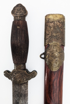 19th Century Chinese Short Sword with Earlier Blade