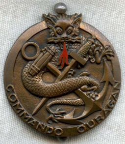 Authorized 1970s Restrike of Early 1950s Commando Ouragan Marine Commando Beret Badge