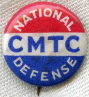 1930s Citizens' Military Training Corps (CMTC) Celluloid Lapel Pin