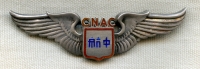 Extremely Rare WWII CNAC (Chinese National Aviation Corp) Pilot Wing Variation Made in India