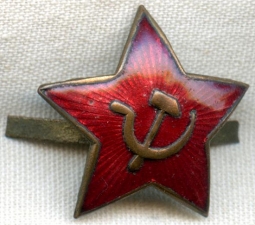 1950's Communist Russia Enlisted Man's Hat Star from Cold War Era