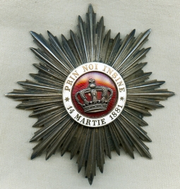 Beautiful WWI Era Order of the Romanian Crown Grand Officer 2nd Class Breast Star