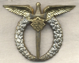 Circa 1950 Private Purchase Czechoslovakian Air Force Field Observer Badge Bright Finish
