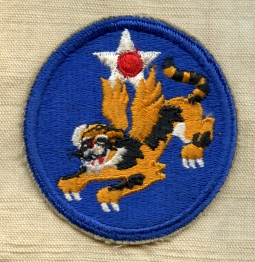 WWII USAAF 14th Air Force Patch "Double Elbow, Thick Tail" Variant, Unworn